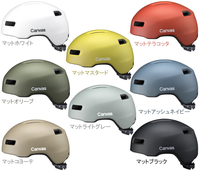 CANBAS専用ページ CANVAS-CROSS キャンバス・クロス | リンエイ株式会社商品発注サイト