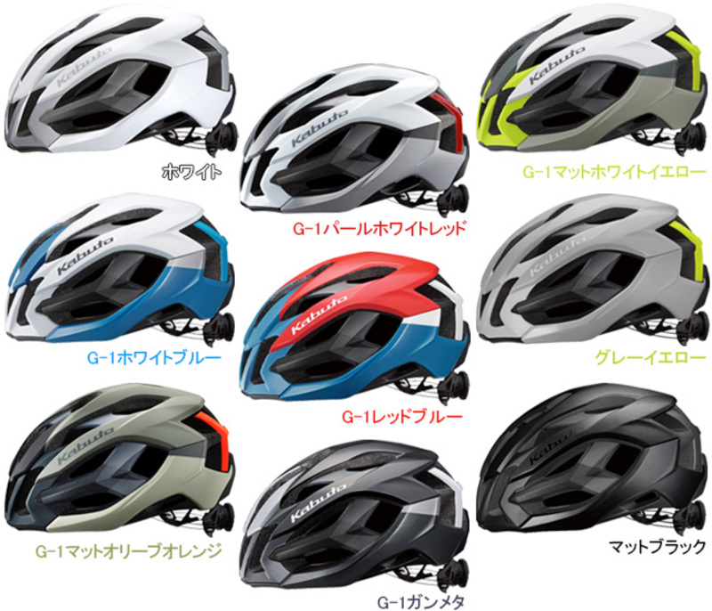 IZANAGI イザナギ | リンエイ株式会社商品発注サイト