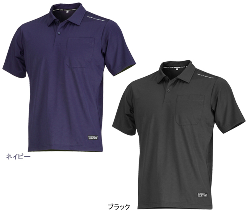 ネイビー 襟付き 半袖シャツ 120/2ジャージー｜ネイビー（半袖ポロシャツ）｜CAMICIANISTA