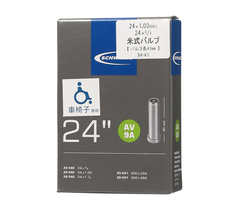 自転車用チューブ（車椅子用チューブ） 9A-AV 24×3/4, 1.00, 1-1