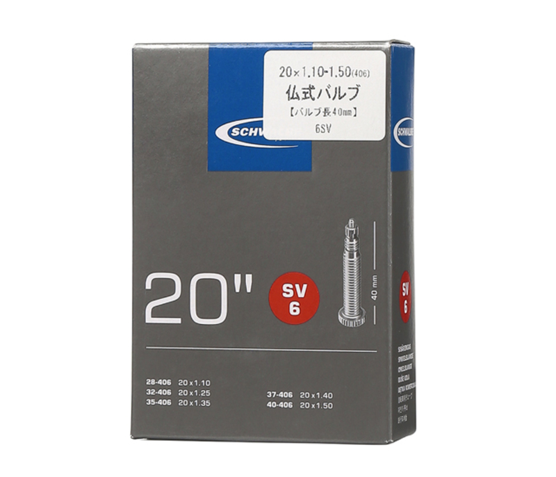 自転車用チューブ 6SV 20×1.10/1.50（406） FV40mm BOX個装