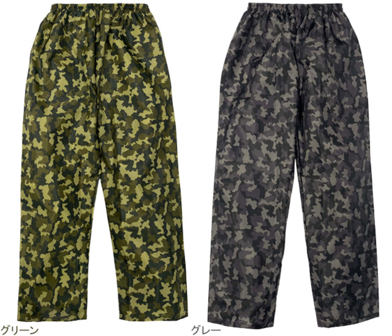 バドミントン用迷彩パンツ バドミントンパンツ 黒/緑 迷彩柄