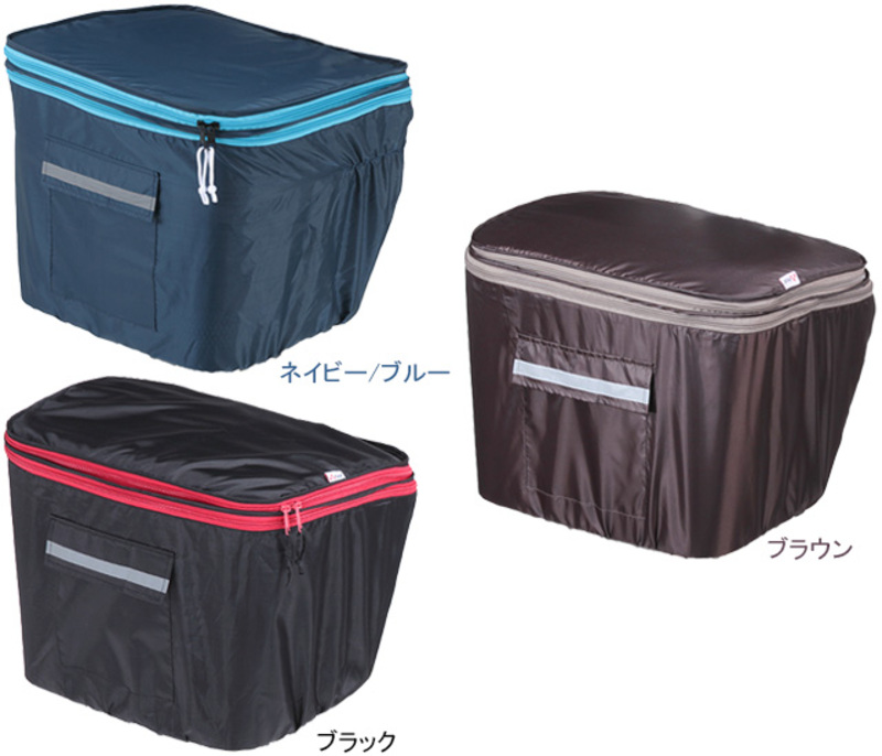2段式前カゴカバー 両開き KW-245NV/BL KW-245BR KW-245BK