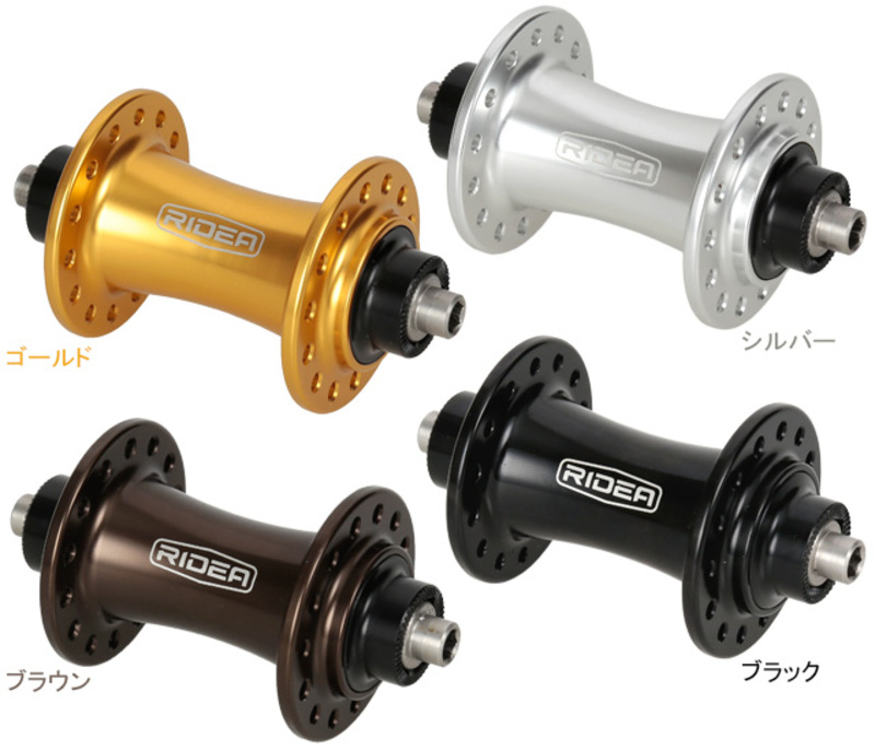 HF5-F74/28 High Performance Hub | リンエイ株式会社商品発注サイト