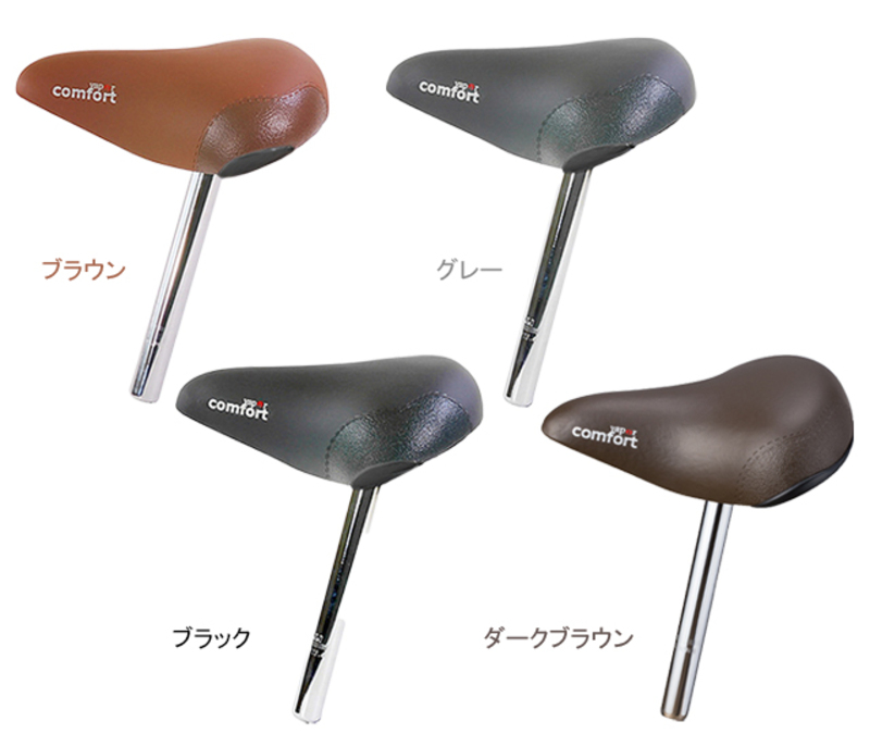 664-1 直付けサドル φ25.4 | リンエイ株式会社商品発注サイト