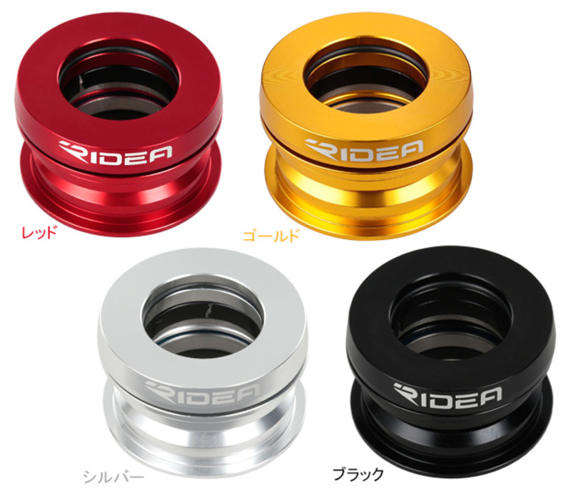 HSDN Headset DAHON
