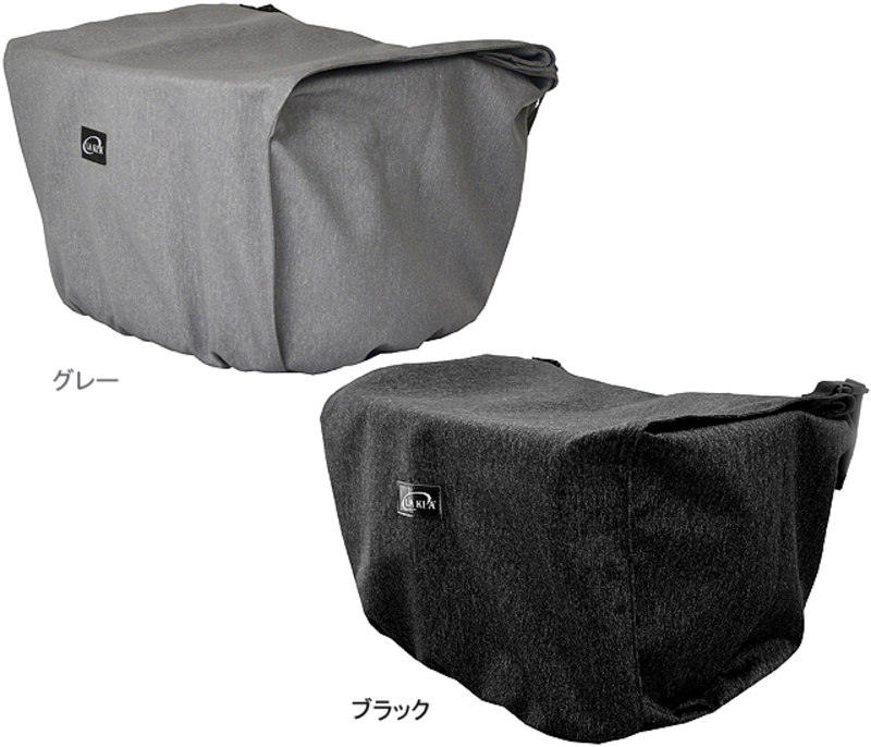 EASYバスケットカバー（フロント用） ESBC-GY ESBC-BK