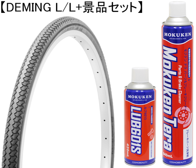 ピグレット SPEEDCAT OG 2nd DROP｜BILLY'S ENT 公式通販