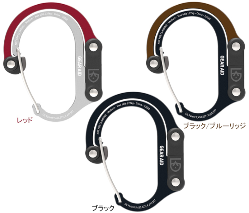 hiroさん専用 大きいサイズ メンズ HYBRIDBIZ (ハイブリッドビズ) 2WAY