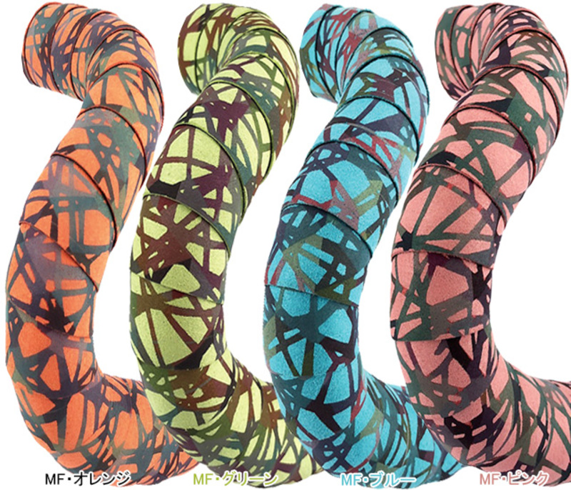 NGUD ナイトガードデザインバーテープ COLOR MF | リンエイ株式会社