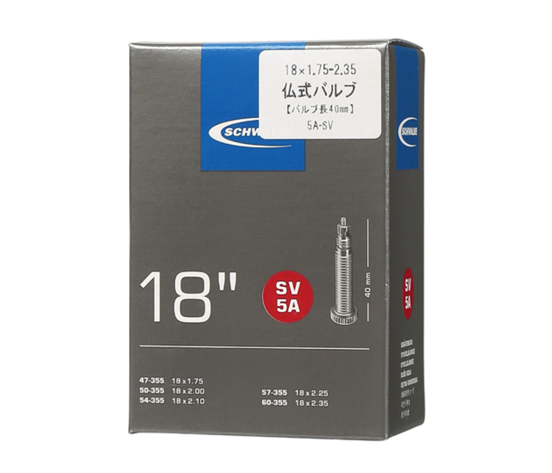 自転車用チューブ 5A-SV 18×1.75/2.35 FV40mm BOX個装