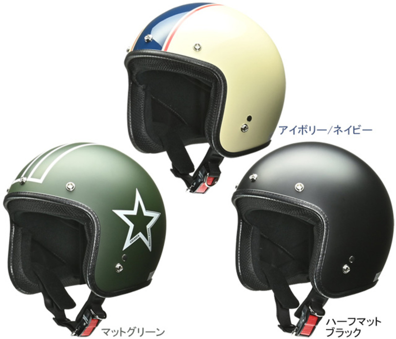 期間限定価格商品 GRENVER フリー（57～60cm未満 スモールジェットヘルメット ロッククライミング