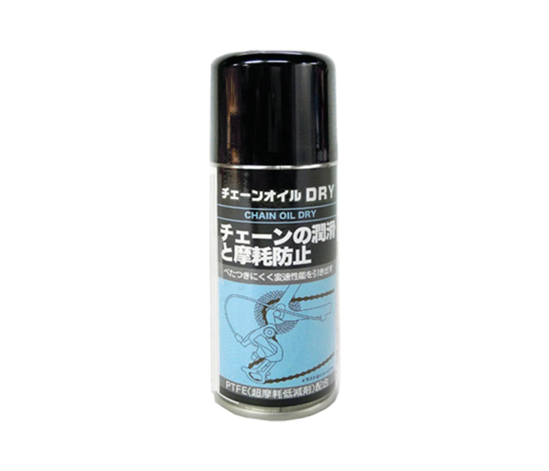 32765 チェーンオイル DRY | リンエイ株式会社商品発注サイト