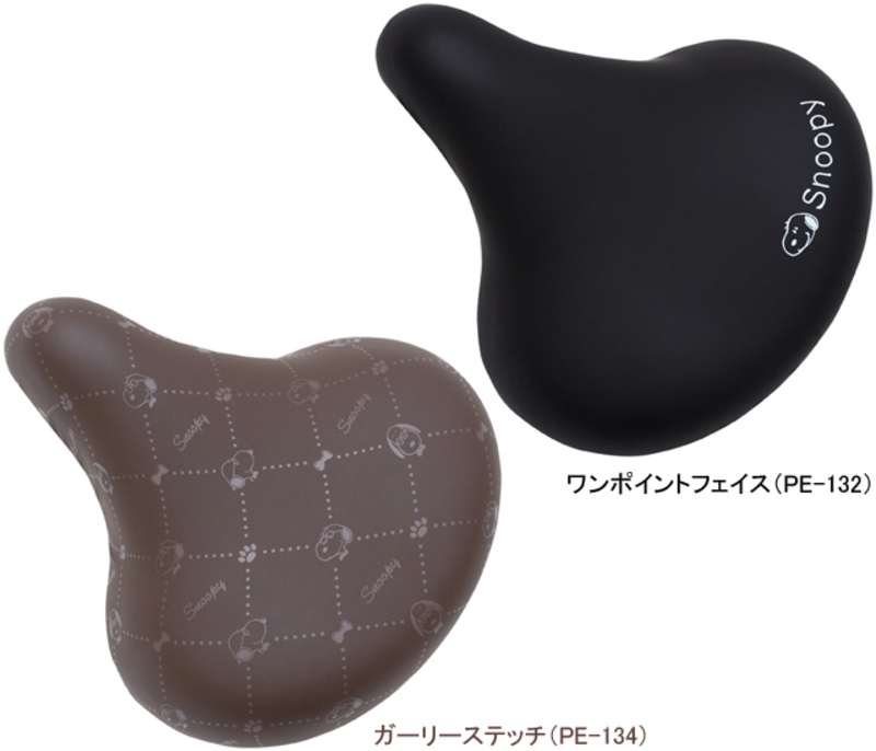 貴重！ スヌーピー・ジャイロ・サイクル 8月中旬〜8月下旬出荷 予約商品 25 サンダーボルト HARLEY