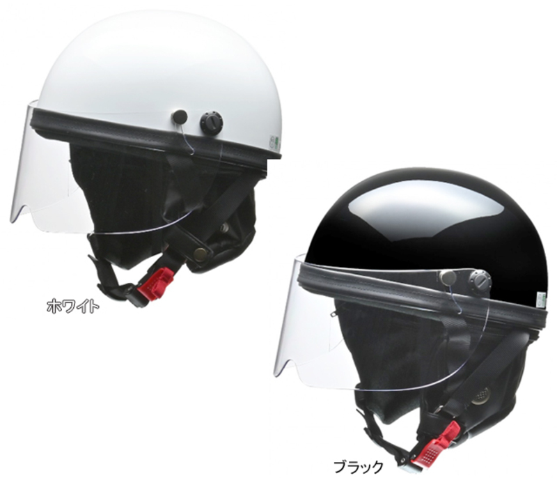 美品サードアイヘルメット　バンソンリバーシブルフェイスカバー付属 リード工業 CROSS バブルシールド付ハーフヘルメット ブラウン