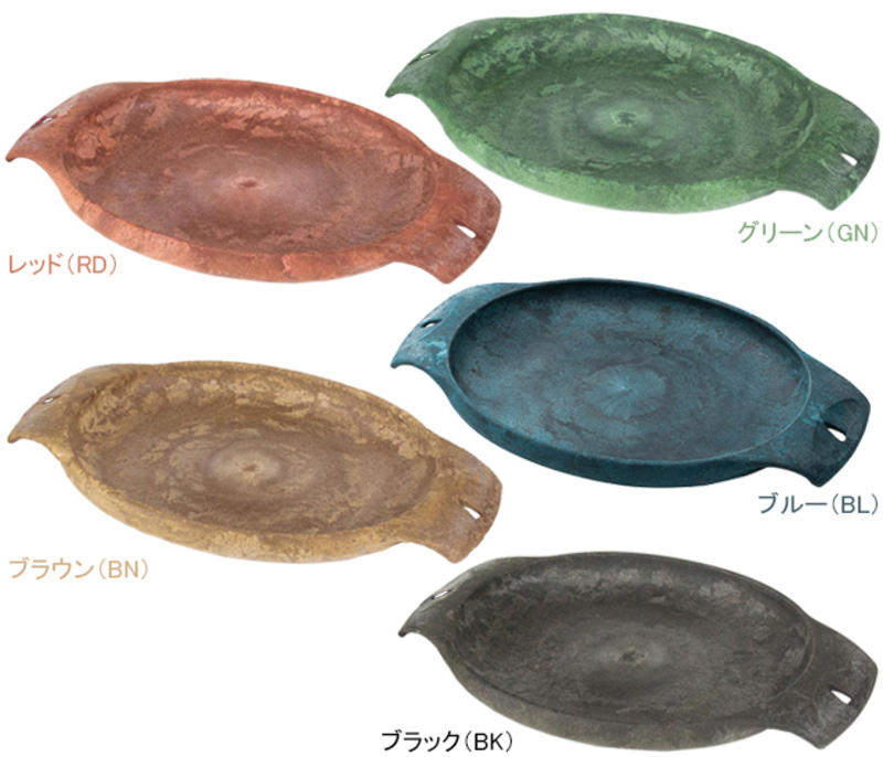3728020 クピルカ44 | リンエイ株式会社商品発注サイト