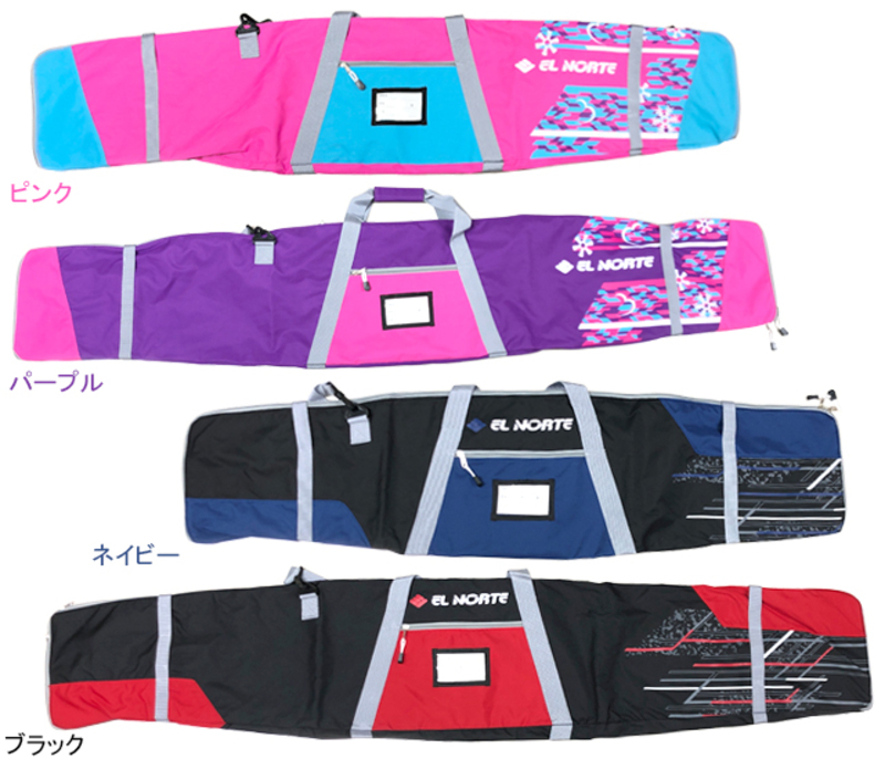 楽天市場】スキー セット ジュニア（スキー用品