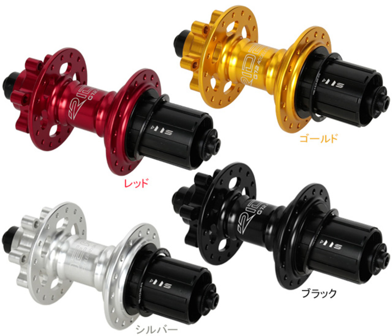 HF2-R135/32 High Performance Hub | リンエイ株式会社商品発注サイト