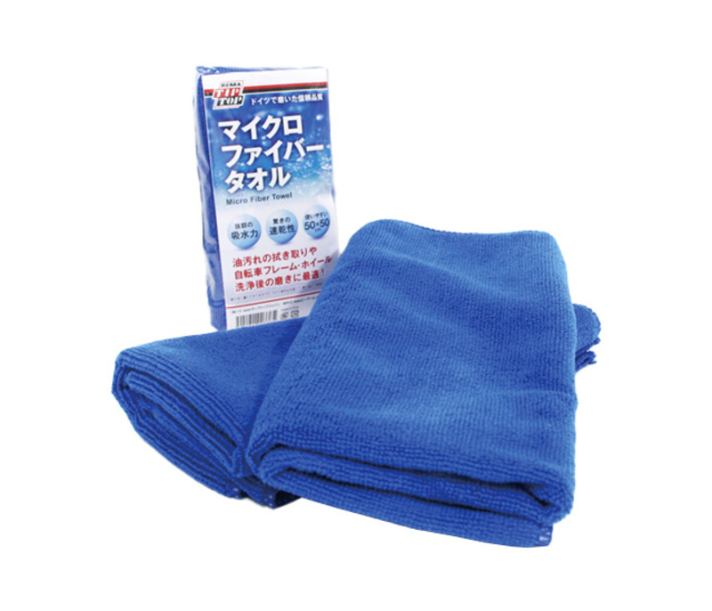 セイバーマイクロファイバータオル 三和 マイクロファイバータオルさっとこれ1枚(裸)ブルー SWT381