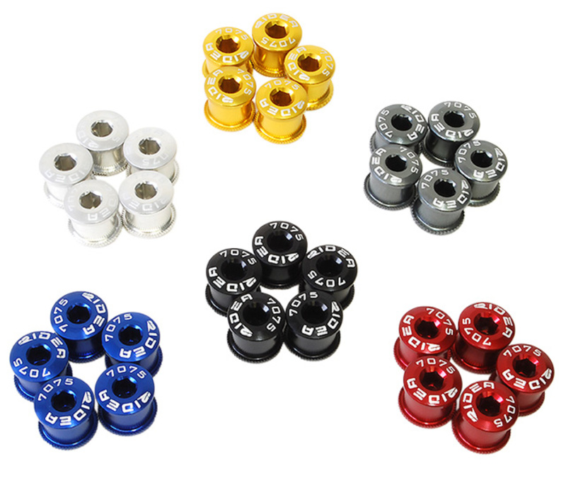 TQXG-R8 Chainring Screw for Double 8mm | リンエイ株式会社