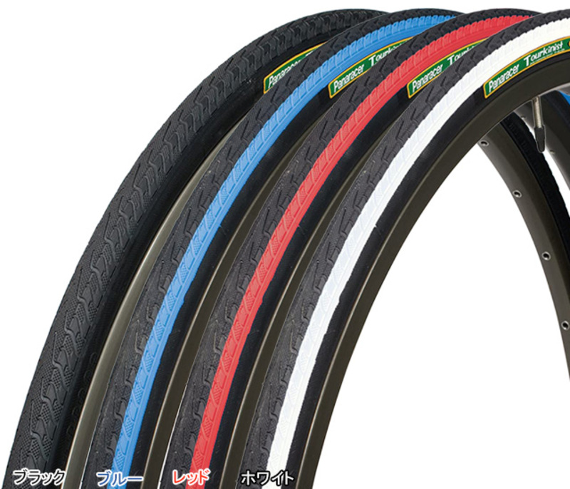 Panaracer ベージュ グリップ oldmtb等 貴重ヴィンテージ ATI NOTCH（ノッチ） Classic Adjustable Operator Cap オペレーター