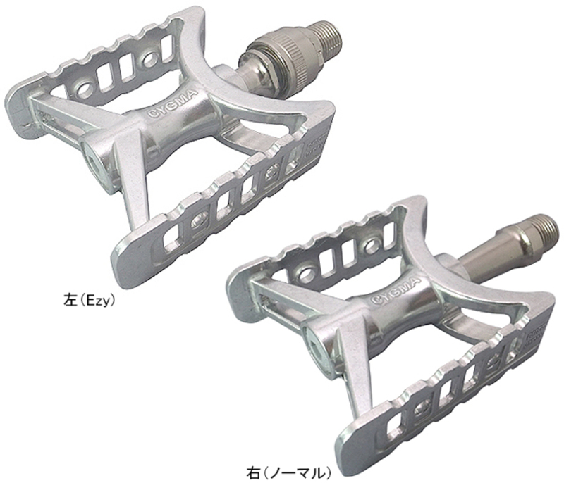 CYGMA One Side Ezy | リンエイ株式会社商品発注サイト