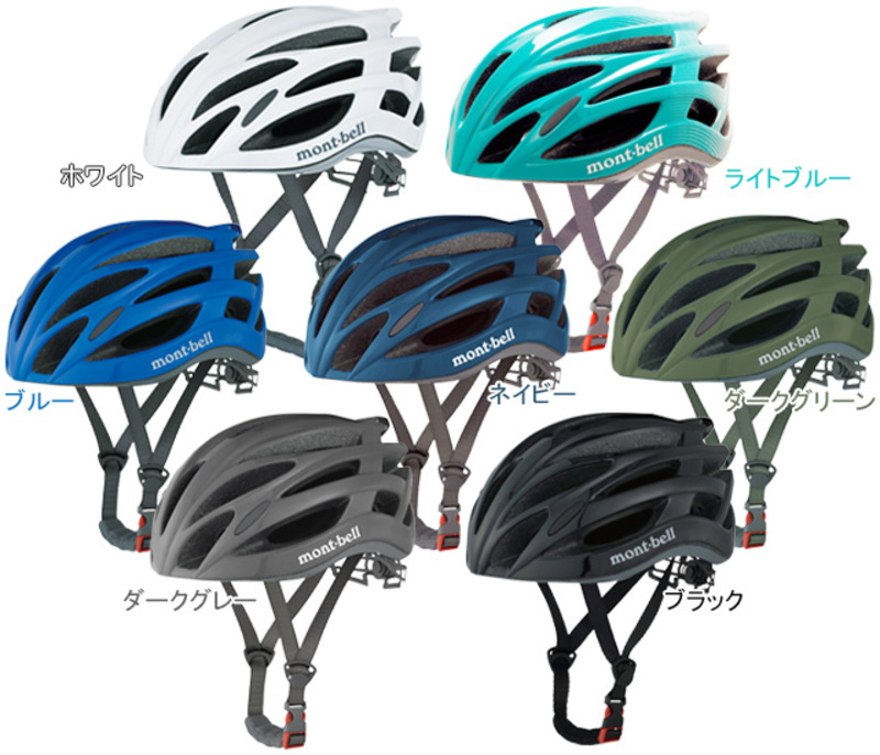 1130473 サイクルヘルメット | リンエイ株式会社商品発注サイト