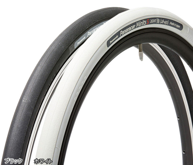 新品　Panaracer Minits Tough 28-451　チューブセット minits_tough_top.png