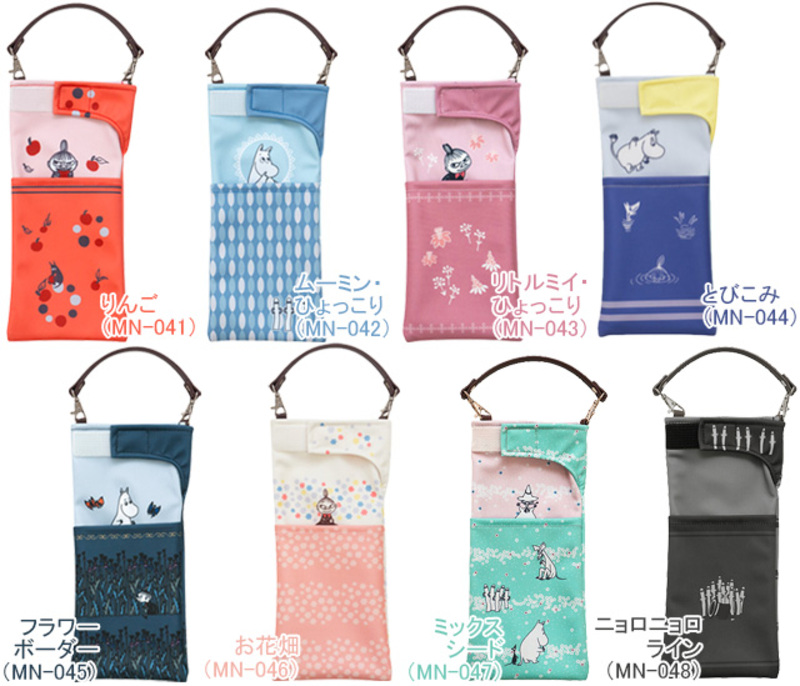 ポケット付きくるポン/ムーミン MN-041 MN-042 MN-043 MN-044 MN