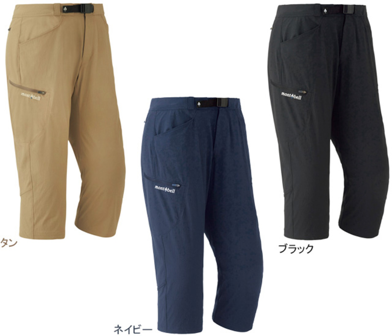 1130569 ペダリングニッカ ライト Men's | リンエイ株式会社商品