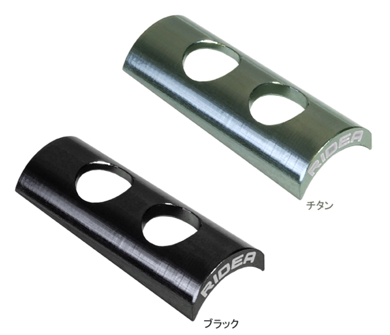 Derailleur spacer sales