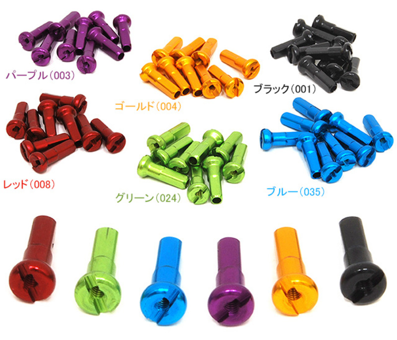 JY-xxx_color.jpg
