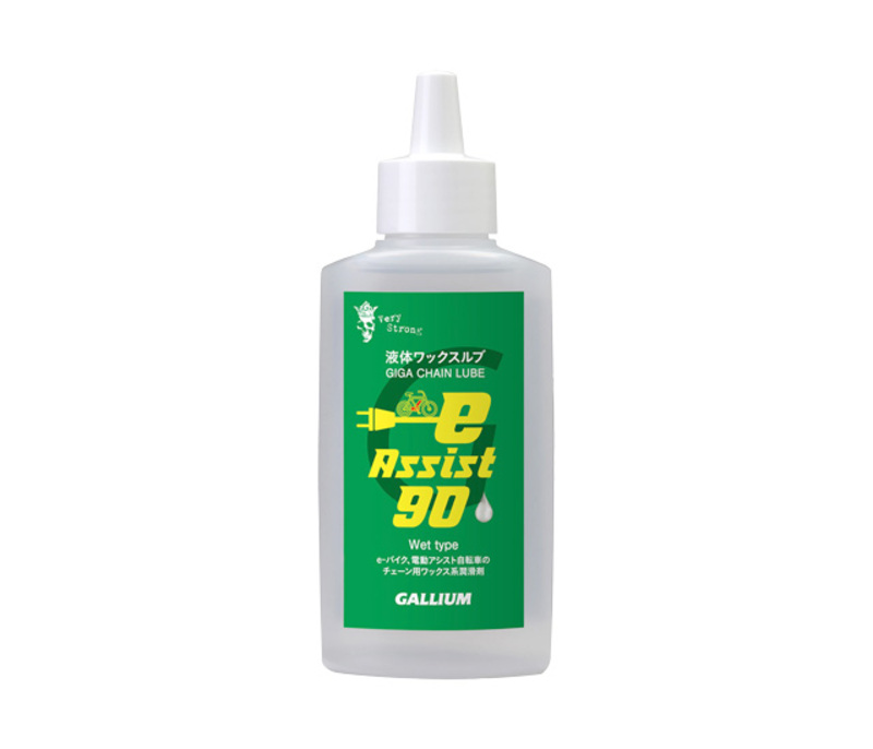 GC0032 GIGA Chain Lube e-Assist 90 | リンエイ株式会社商品