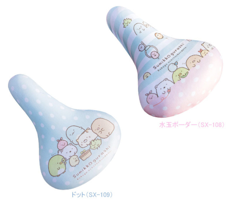リラクゼーショングッズ Pulio asobou_mainb.jpg