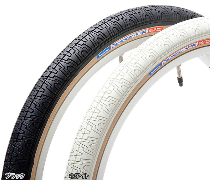 PANARACER HP-48 タイヤ インチ ホワイト/ブラウン OLDBMX PANARACER HP-48 タイヤ インチ ホワイト/ブラウン OLDBMX