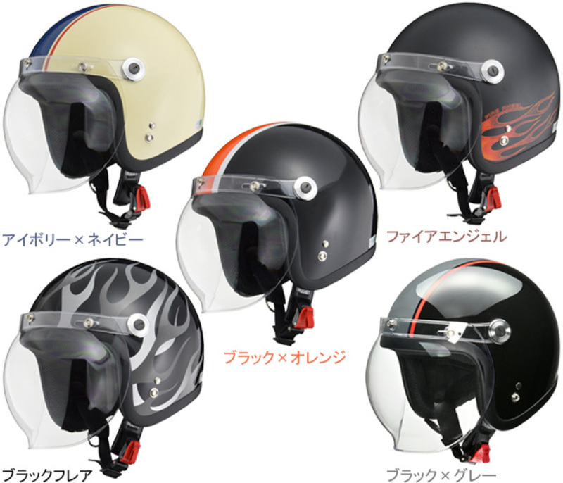 新品未使用 スモール ジェット アイボリーエイジングフレアクラックヘルメット - メルカリ
