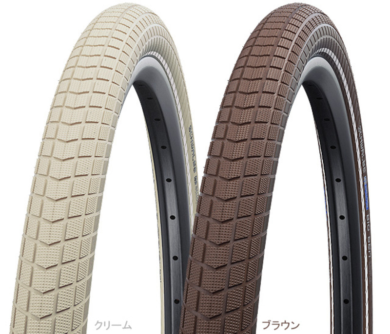 ビッグベン 26×2.15 | リンエイ株式会社商品発注サイト
