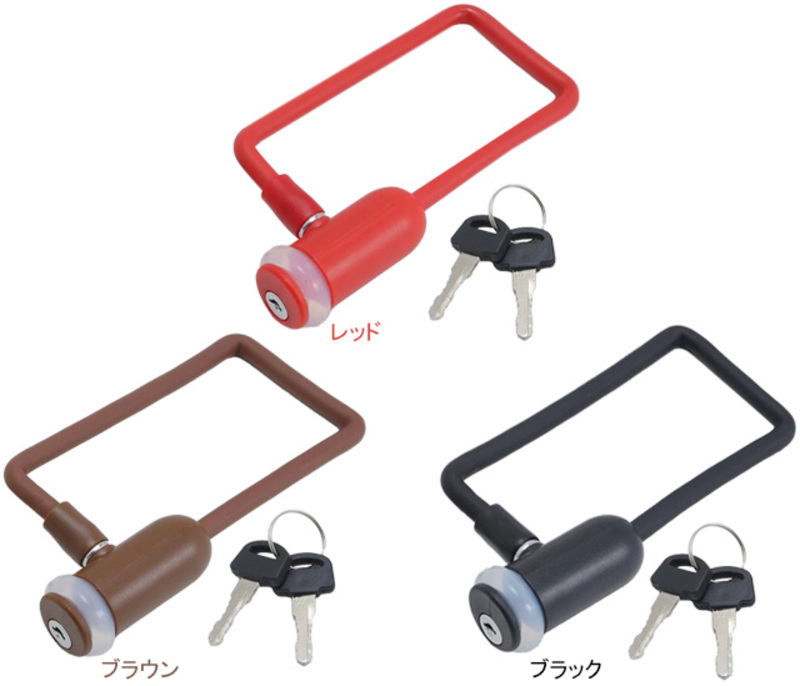 電動アシスト自転車バッテリーロック キー式 73773 73772 73771