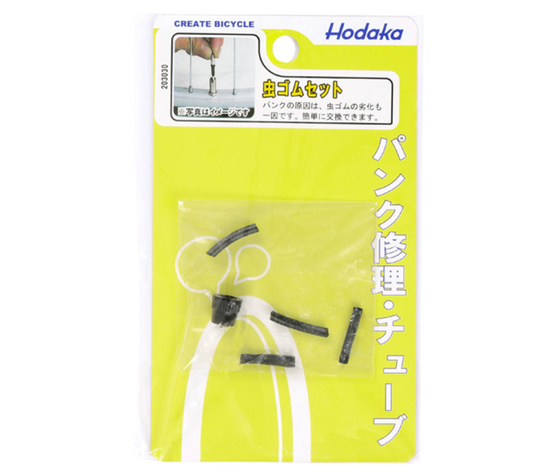 ゆびむし 図鑑：ユビムシの謎