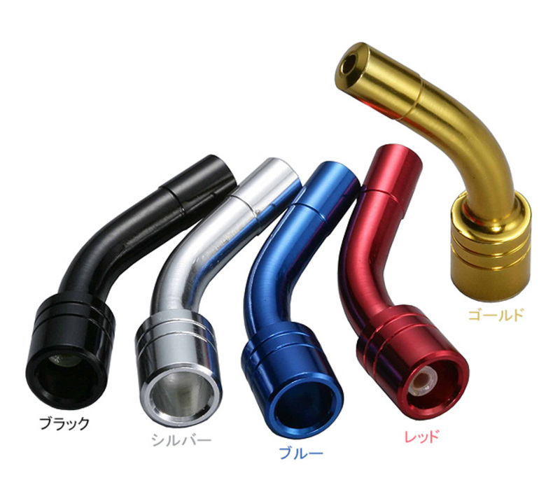 LY-VBP09 シフターガイドパイプ | リンエイ株式会社商品発注サイト