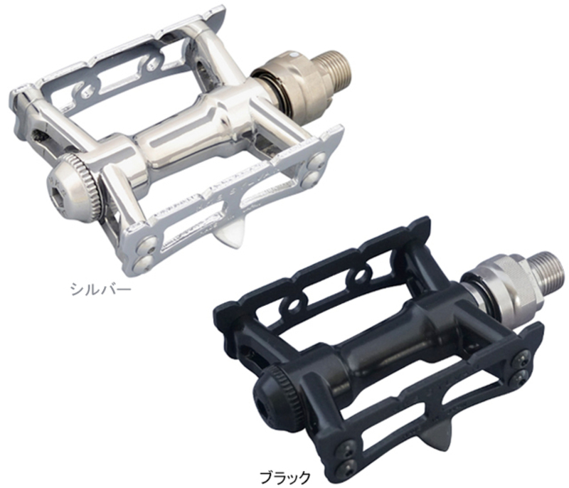 sylvan road next ezy superior