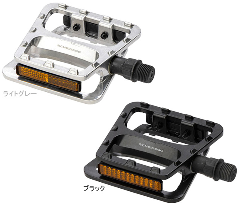 だんべる 1130644 クロスライドペダル | リンエイ株式会社商品発注サイト