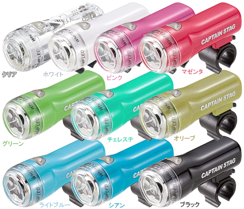 ライトシックブラ ミント 3点セット C75 ライトシックブラ ミント 3点セット C75 ライトシックブラ