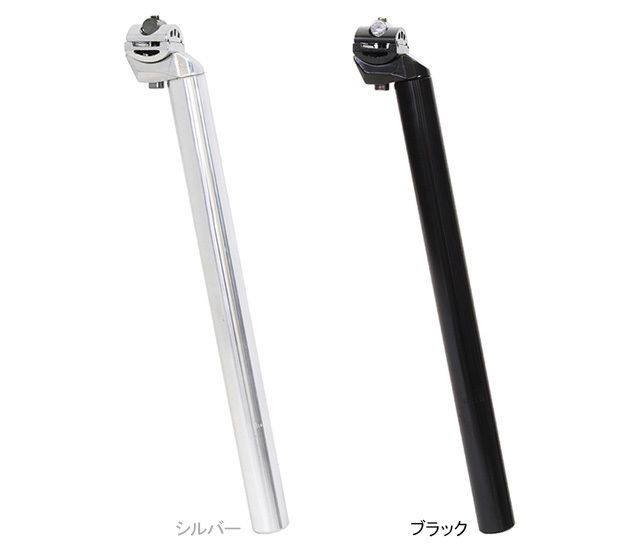 SP-222 #6061AL シートポスト | リンエイ株式会社商品発注サイト