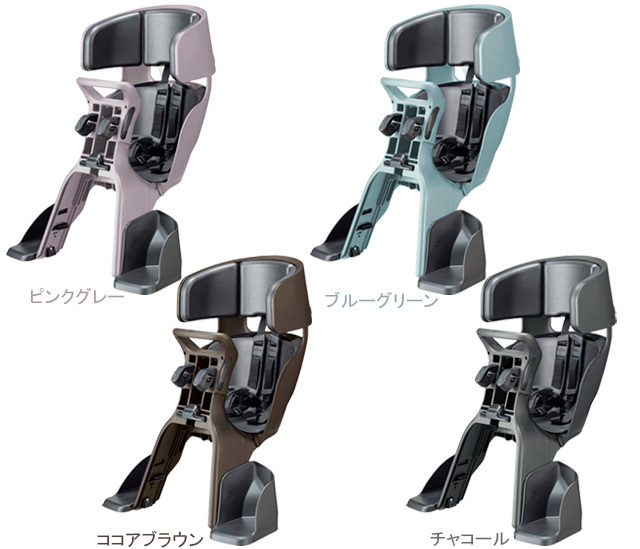FBC-017DX3 GRANDIA | リンエイ株式会社商品発注サイト