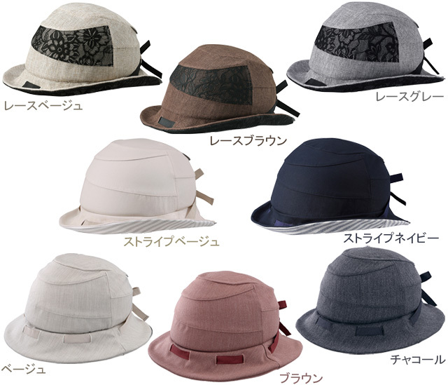 Amazon | OGK KABUTO(オージーケーカブト) 補修パーツ HA-1