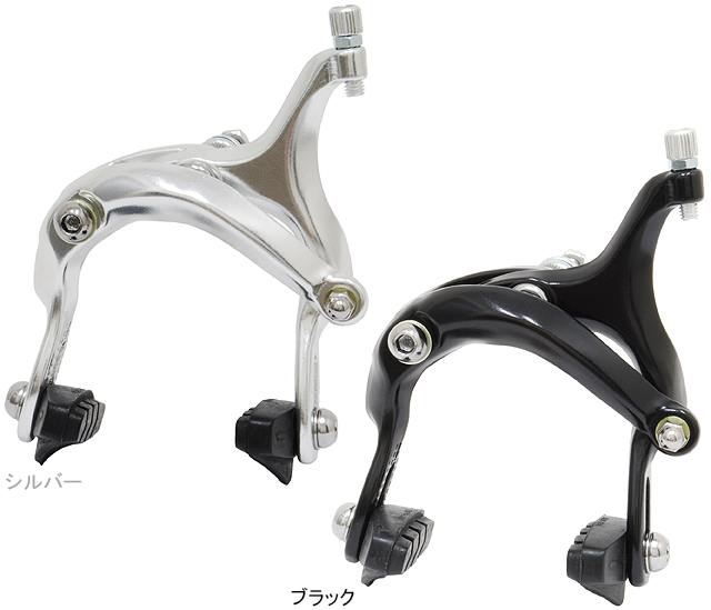 PS-714AG-F デュアルピボットキャリパーブレーキ（フロント用） | リンエイ株式会社商品発注サイト