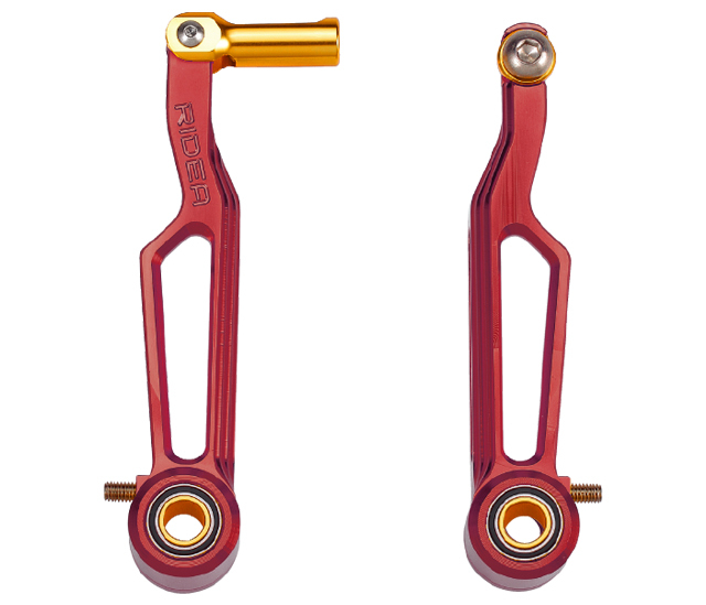 CLV2 V-Brake CNC Long arm | リンエイ株式会社商品発注サイト