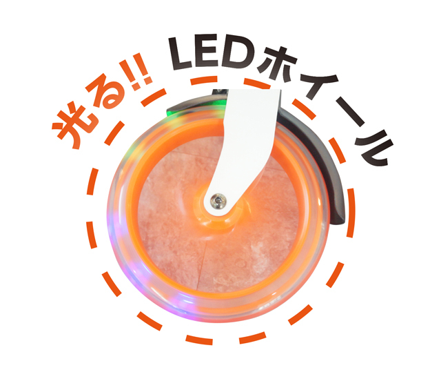 MK-L205 LEDキックボード | リンエイ株式会社商品発注サイト
