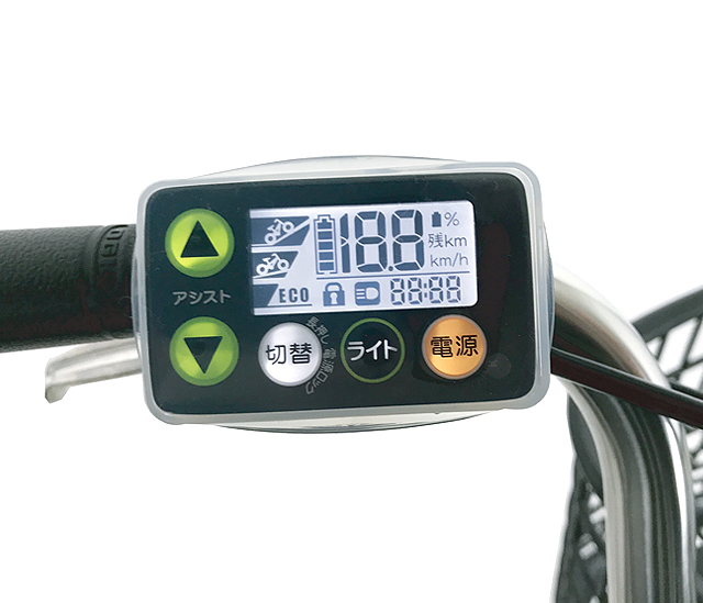 YAMAHA ヤマハ 自転車 アクセサリーホルダー パス スマート